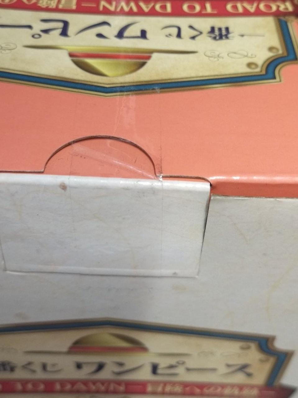 未開封品です。