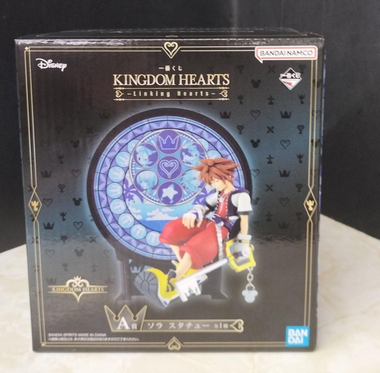 KINGDOM HEARTS