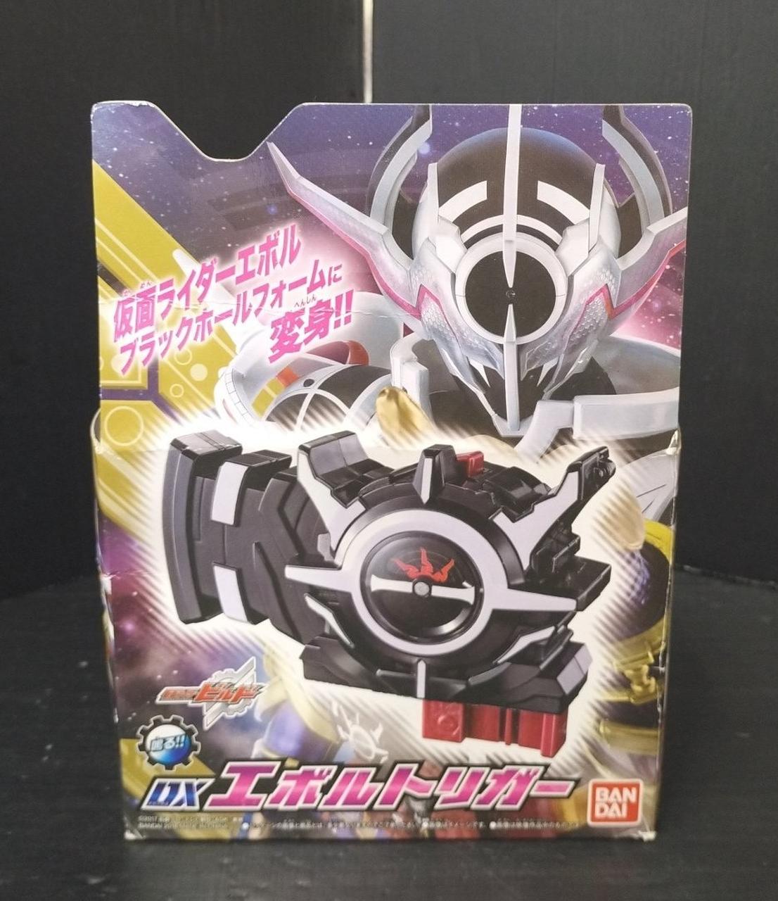 仮面ライダービルド