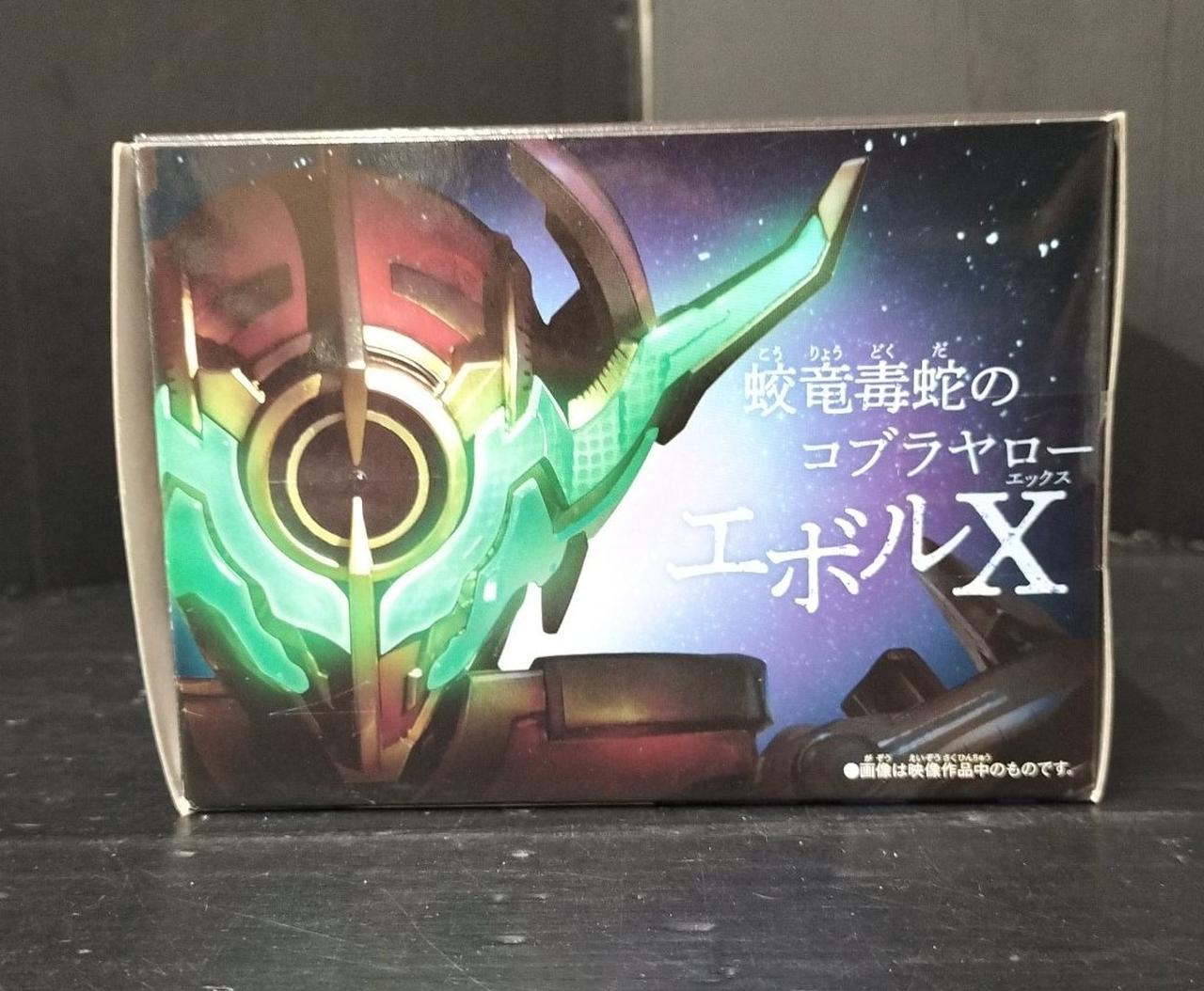 BANDAI|仮面ライダーアウトサイダーズ|HARDOFFオフモール