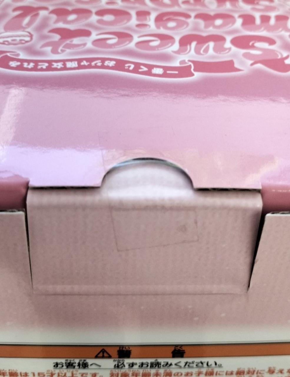 未開封品です。