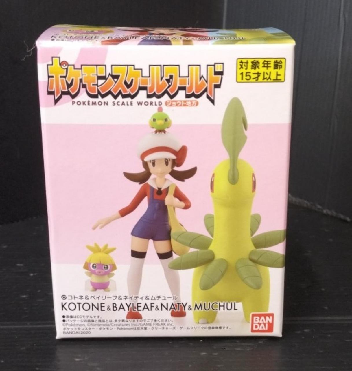 ポケモン フィギュア お客ページ Pokemon scale world Professor Oak set 