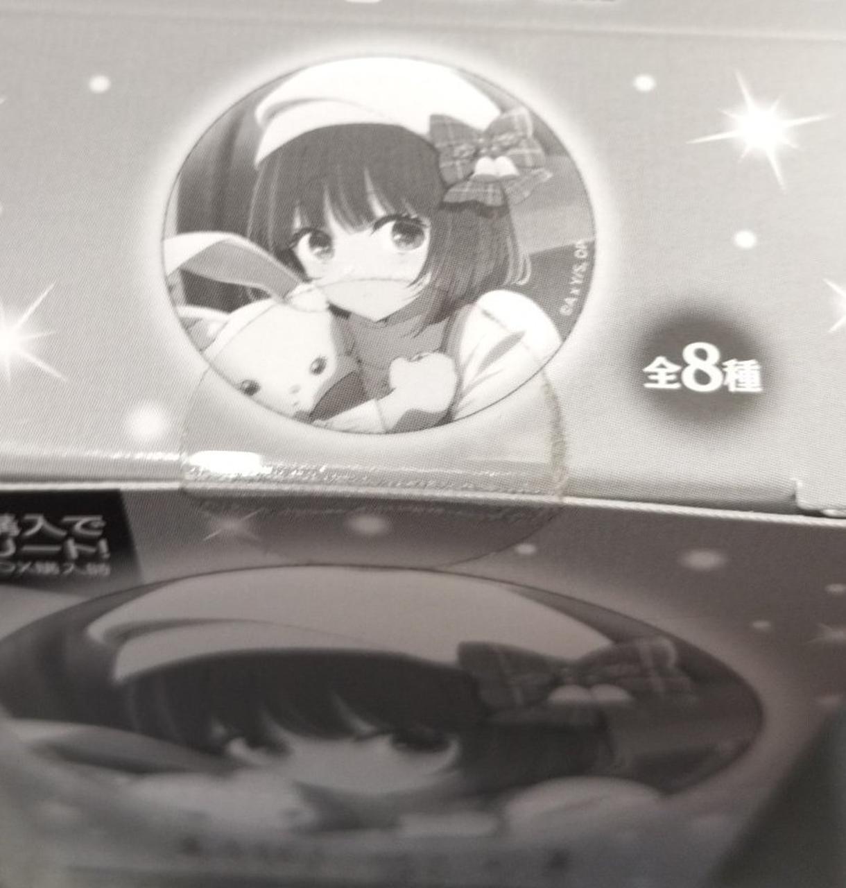 未開封品です。