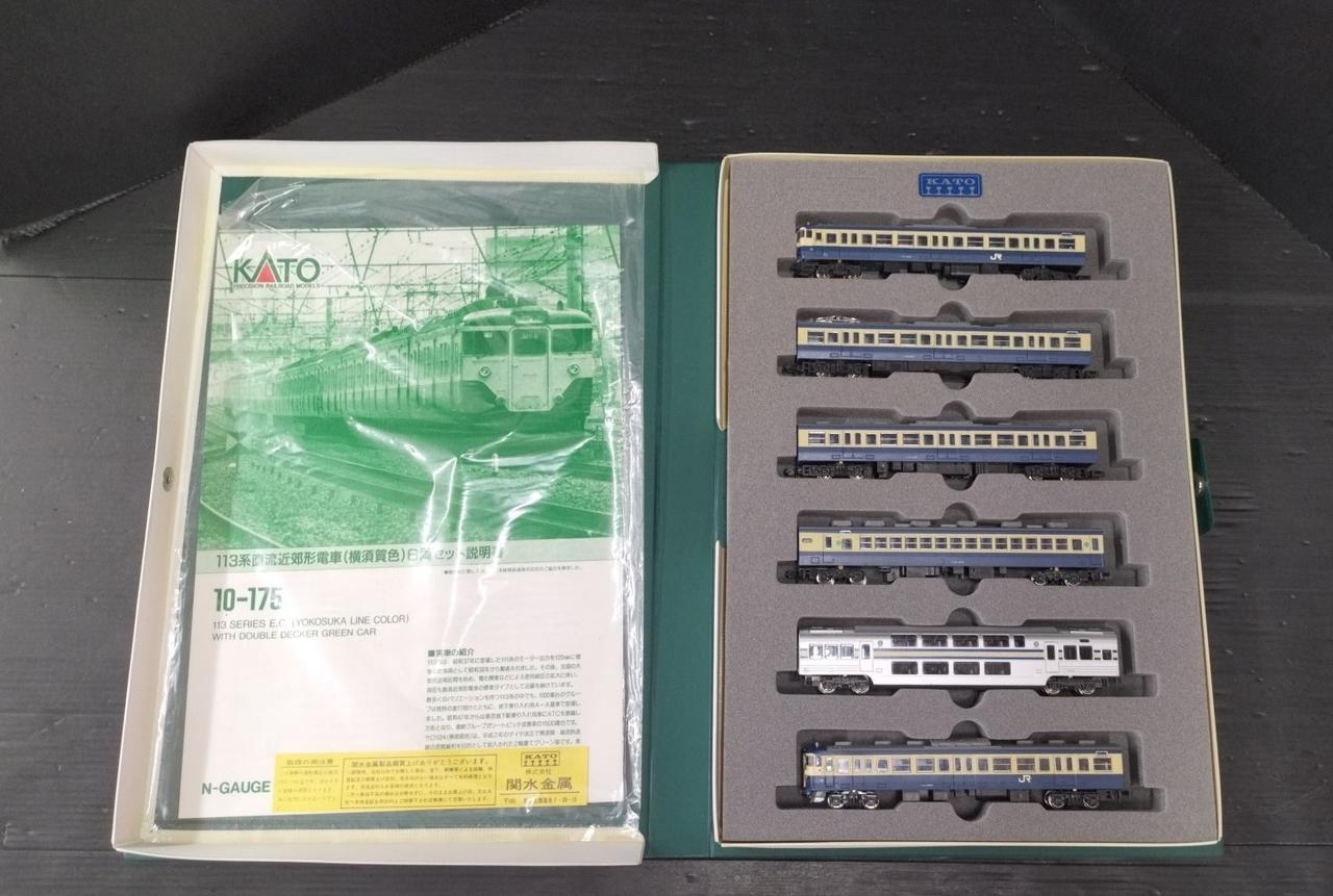 KATO|113系 直流近郊形電車(横須賀色)|HARDOFFオフモール