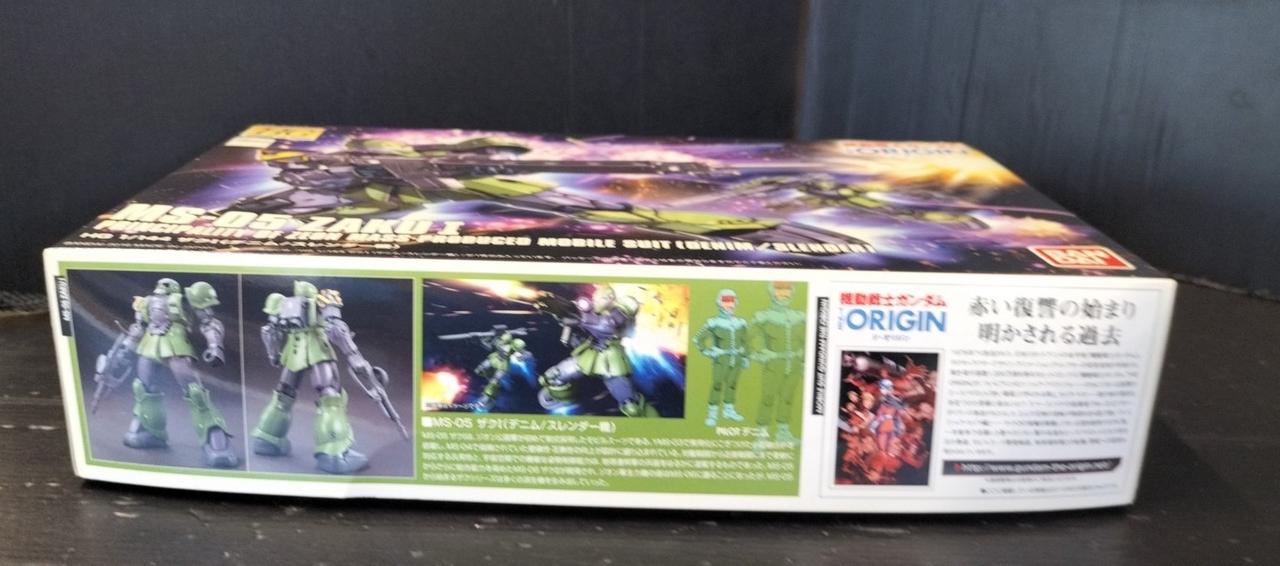 【激レア！日本で１つだけ⁉︎】スペルミス ガンダムBOXティッシュ 激レア！日本で1つだけ⁉︎】スペルミス ガンダムBOXティッシュ