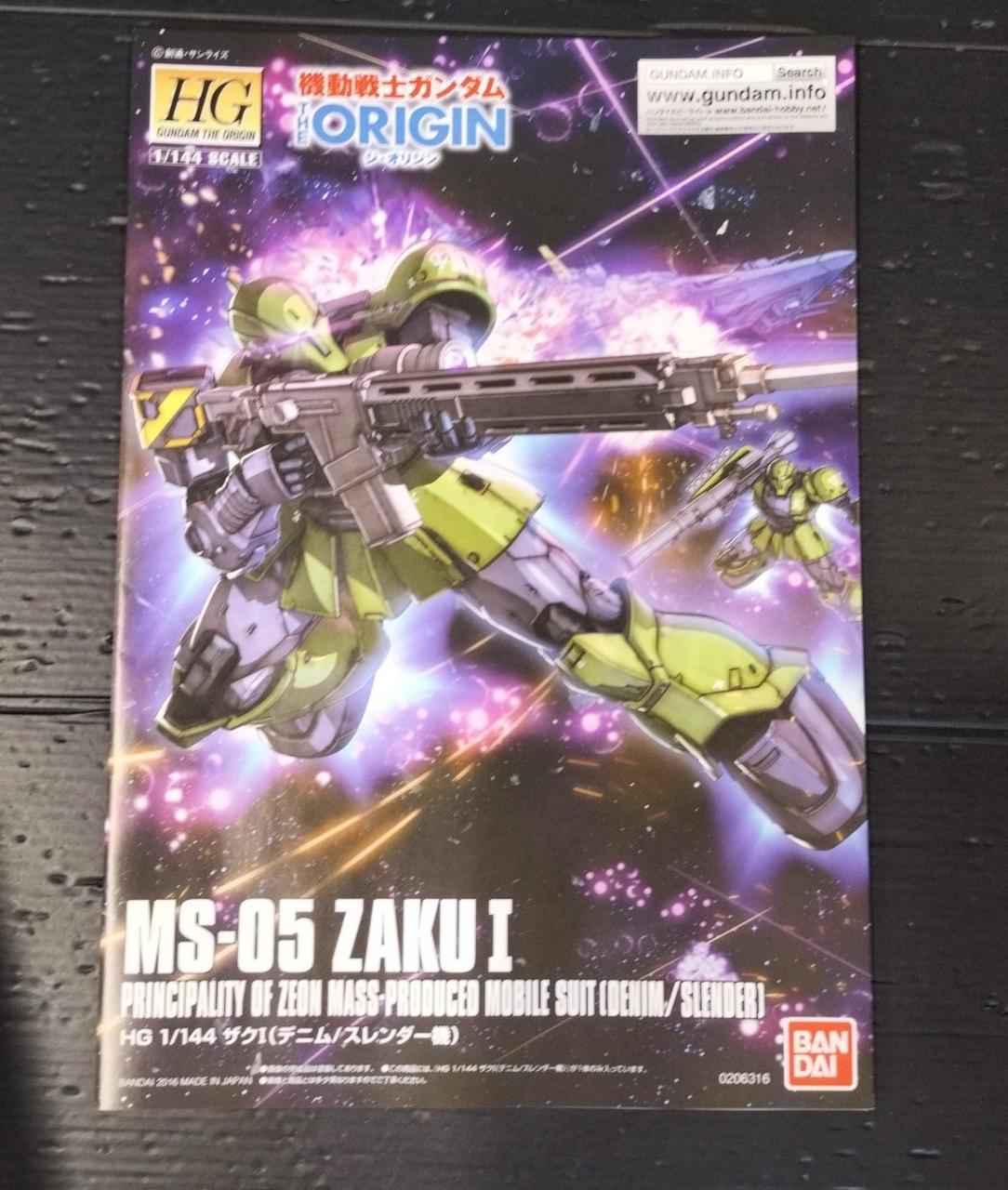 (未使用･未開封品)　機動戦士ガンダム 7 [DVD] sdt40b8 BANDAI|機動戦士ガンダム THE ORIGIN|HARDOFFオフモール（オフモ