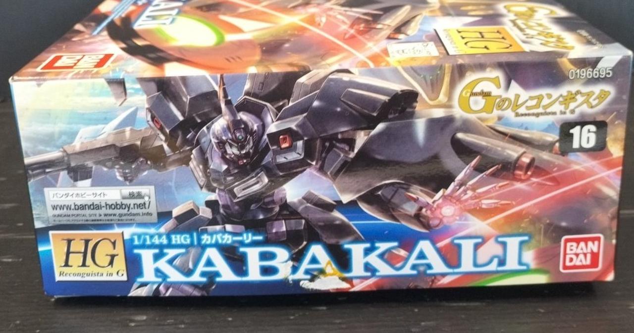 バンダイ(BANDAI)|ガンダム Gのレコンギスタ|HARDOFFオフモール