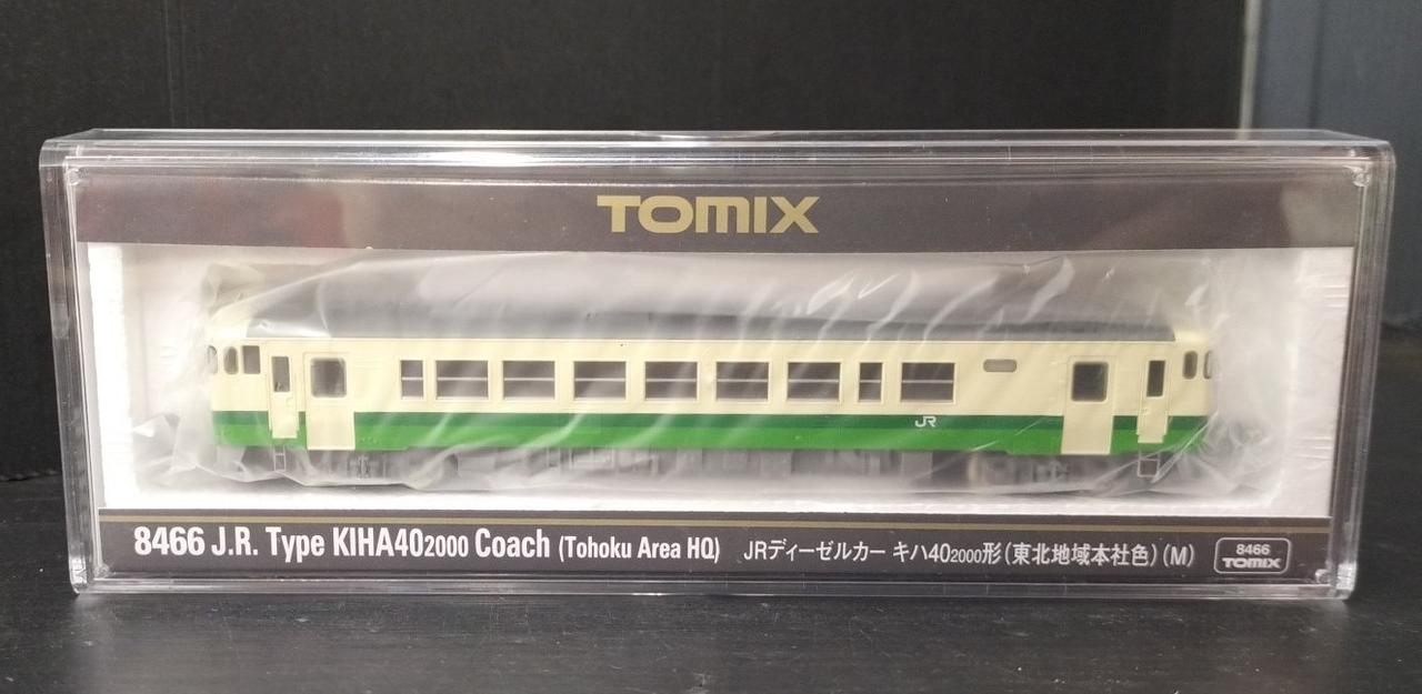 TOMIX|JR ディーゼルカー キハ40-2000形|HARDOFFオフモール