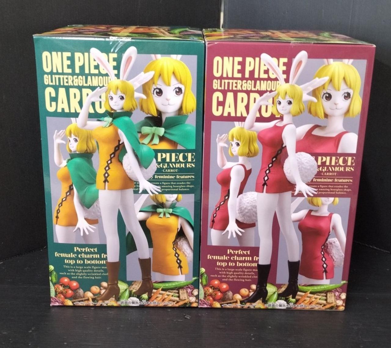 ①ワンピース プライズ フィギュア 44個まとめ売り ワンピースプライズフィギュアまとめ売り44体セット
