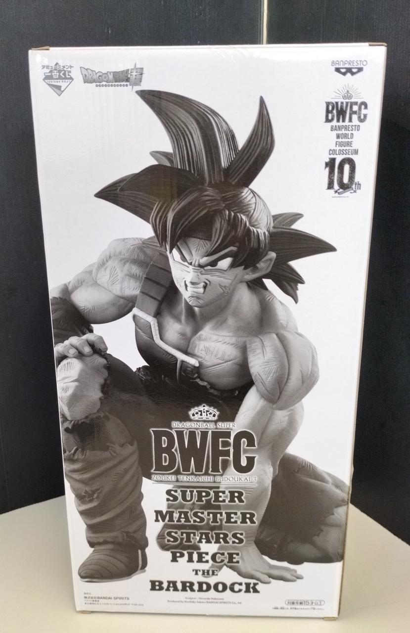 新品あり　ドラゴンボール超 1-24 24冊セット 漫画 ドラゴンボール超 24巻をメロンブックスで購入すると