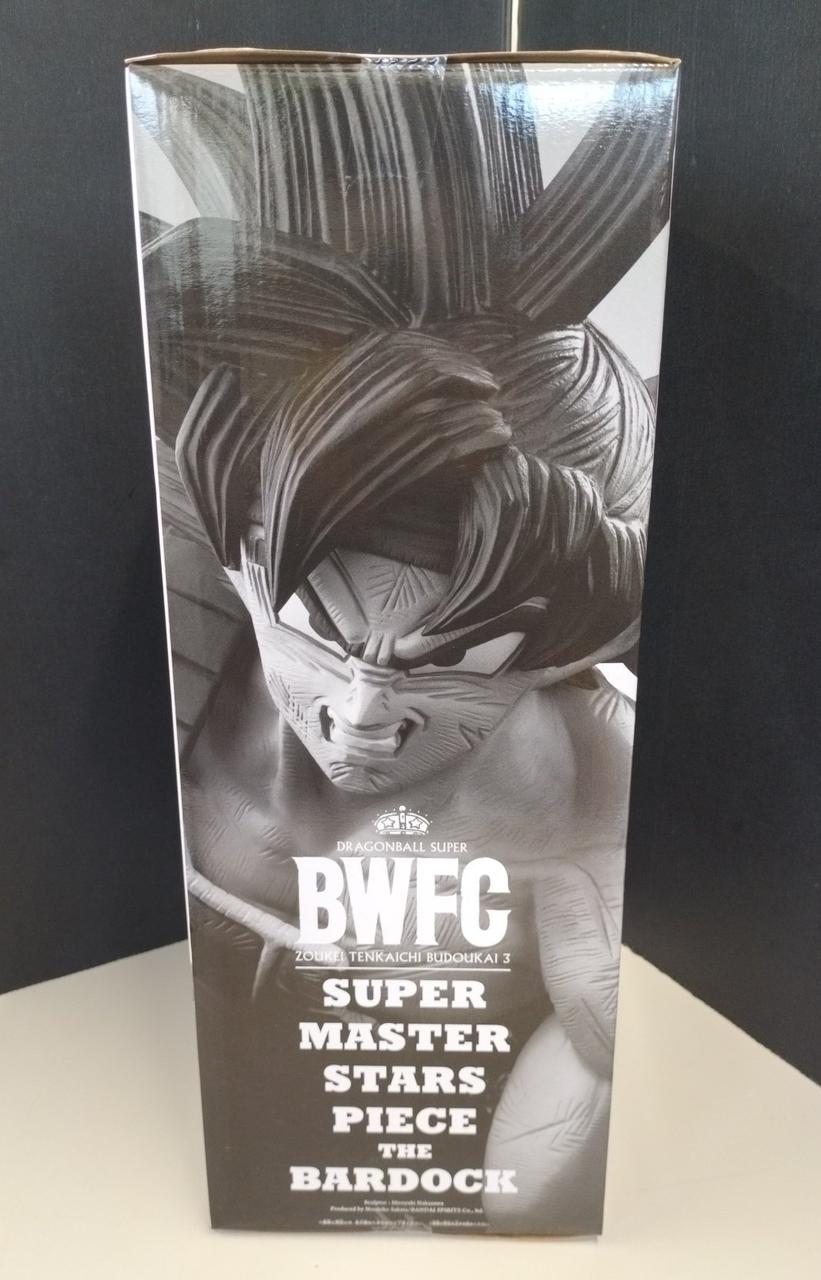 新品あり　ドラゴンボール超 1-24 24冊セット ドラゴンボール超 全巻セット（1-24巻 最新刊） | 八文字屋
