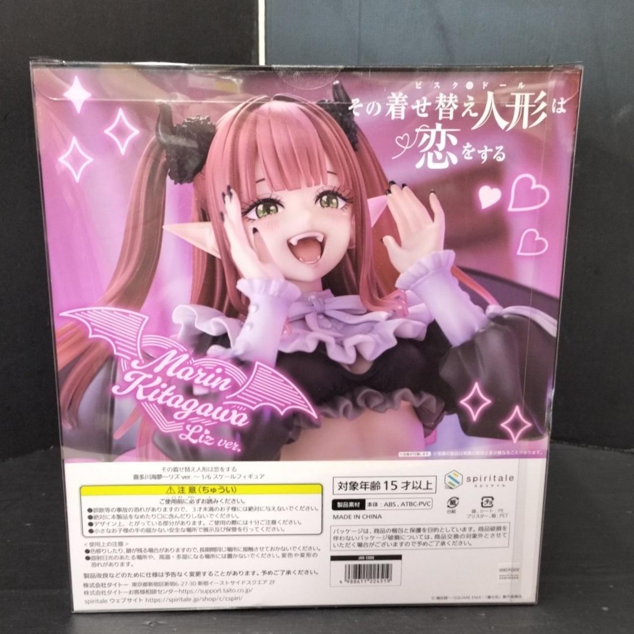 スピリテイル|その着せ替え人形は恋をする|HARDOFFオフモール