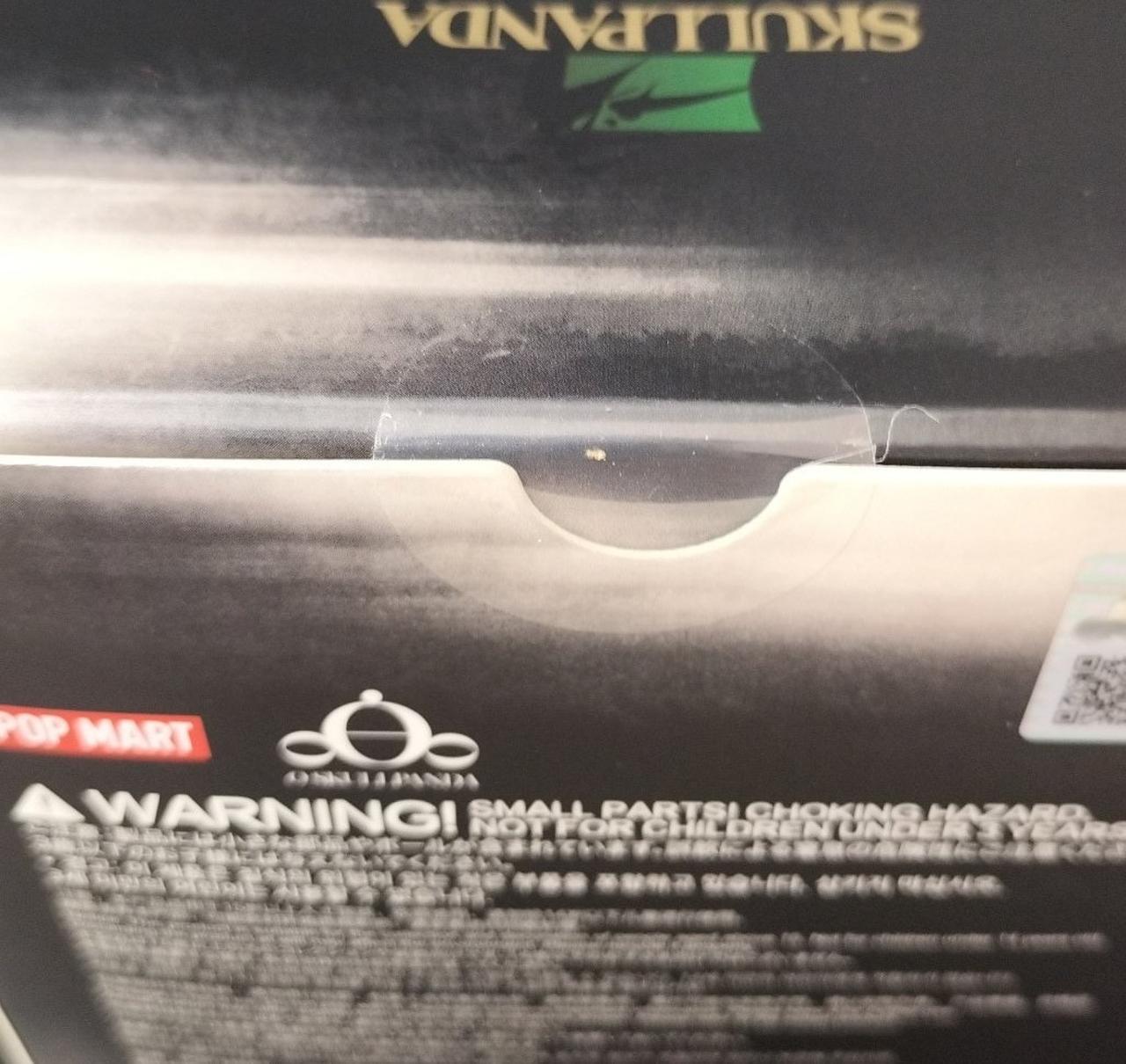 未開封品です。