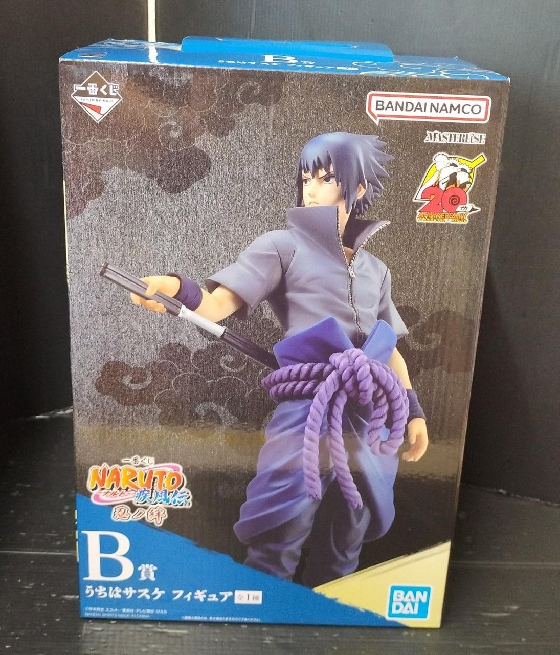 NARUTO-ナルト- 疾風伝