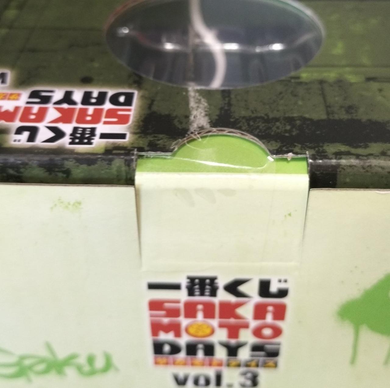 未開封品です。