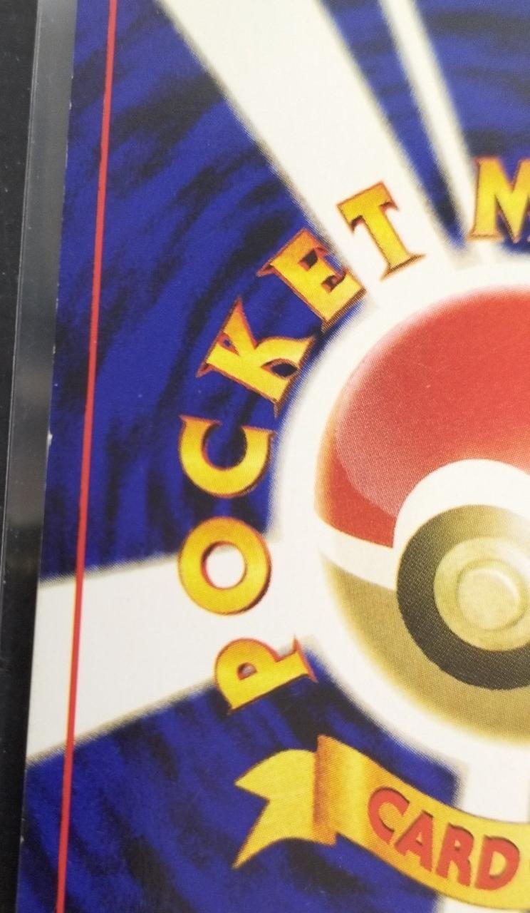 白カケ有りです。