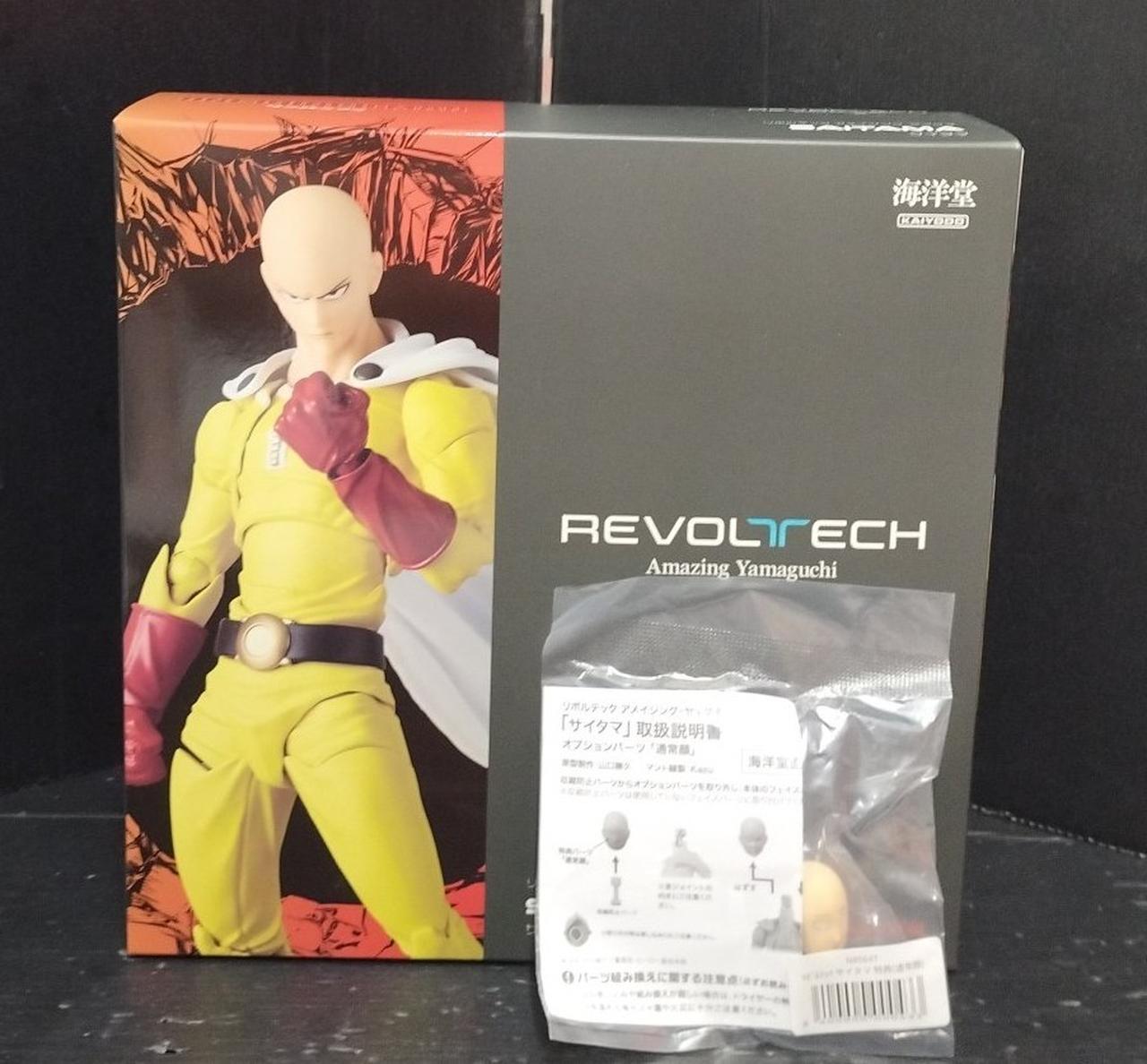 海洋堂|ワンパンマン|HARDOFFオフモール（オフモ）|2080840000017744