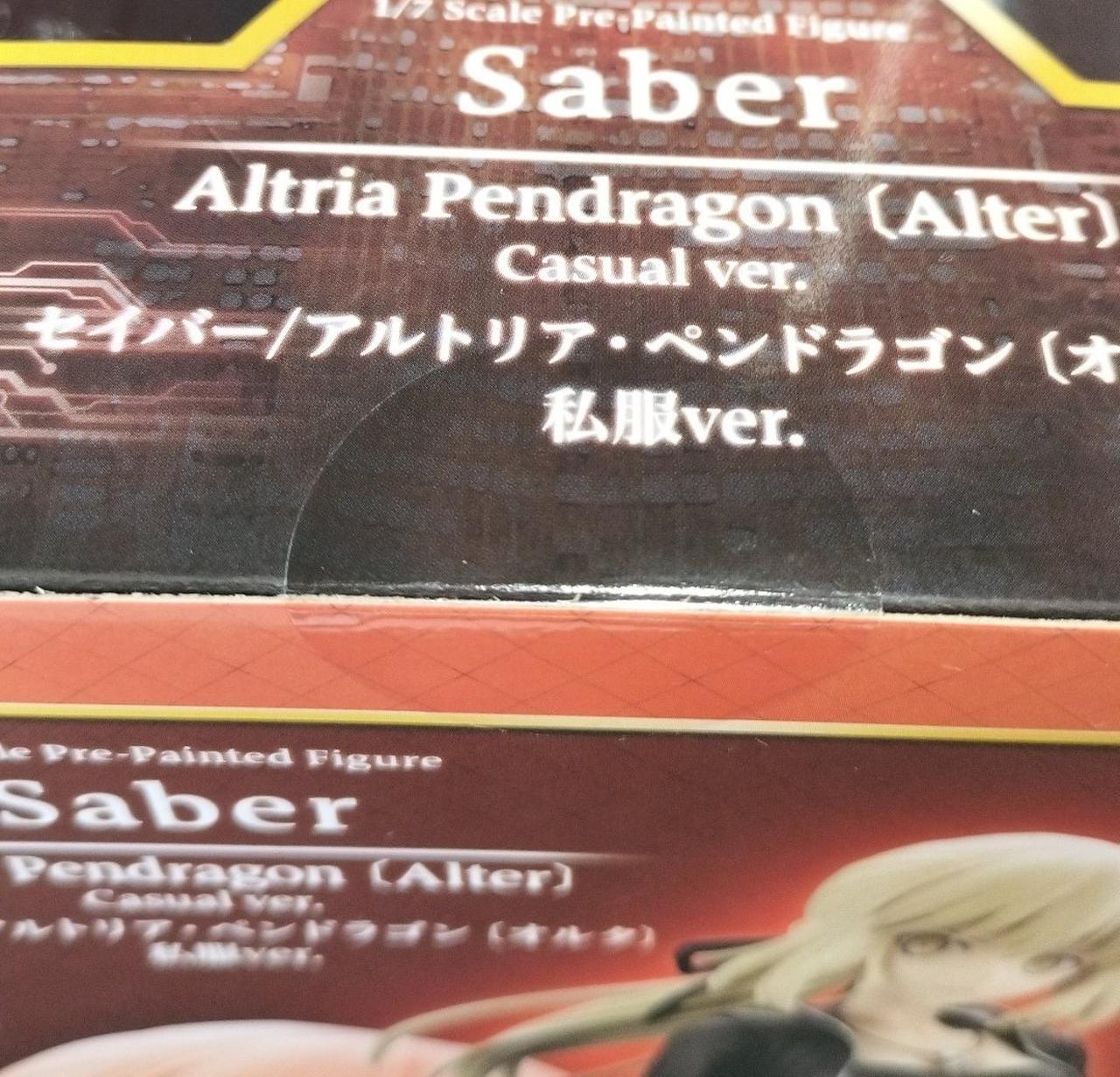 未開封品です。