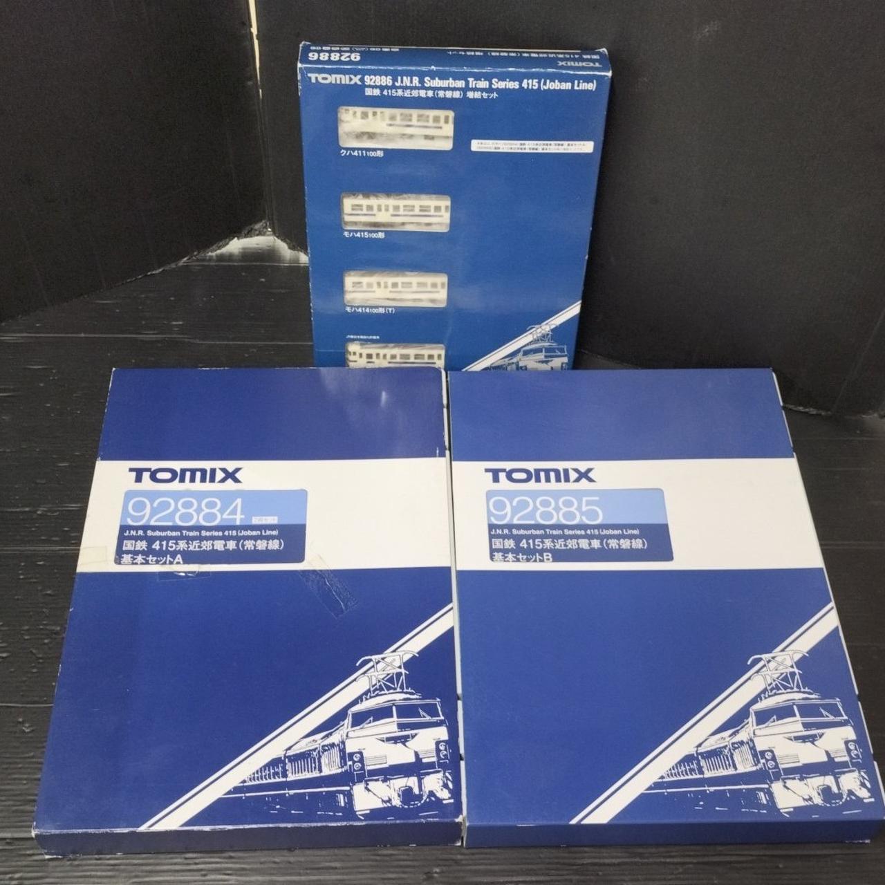 トミックス(TOMIX)|Nゲージ|【ハードオフ公式通販】オフモール