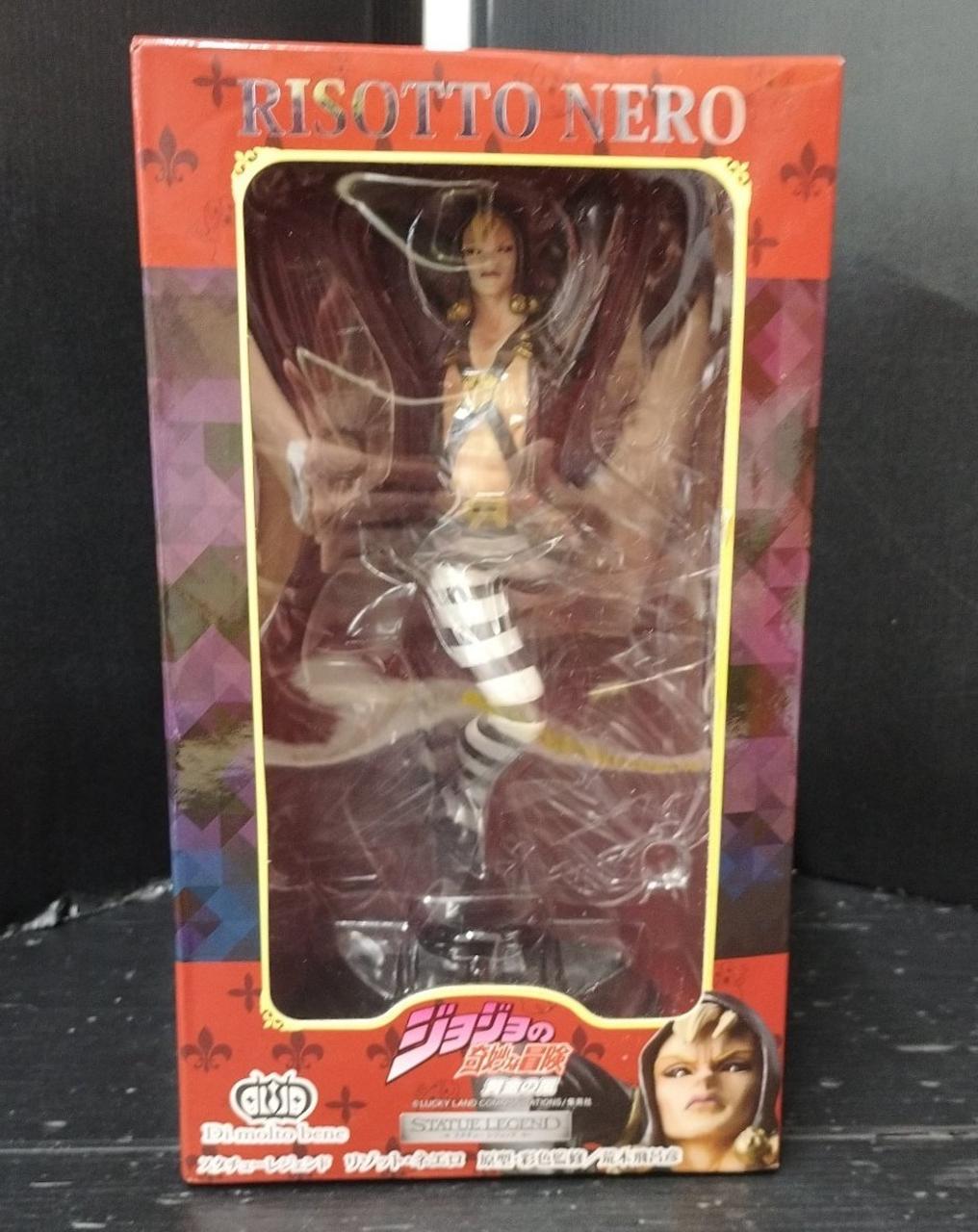 ジョジョの奇妙な冒険 第五部 黄金の風