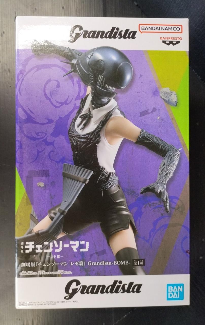 劇場版チェンソーマン　レゼ篇