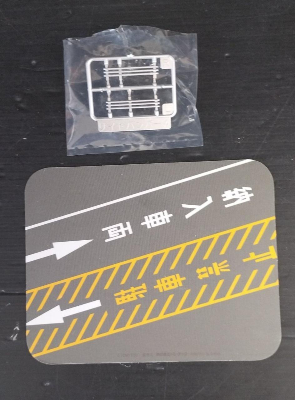 takeminato　おまとめ商品 商品詳細ページ