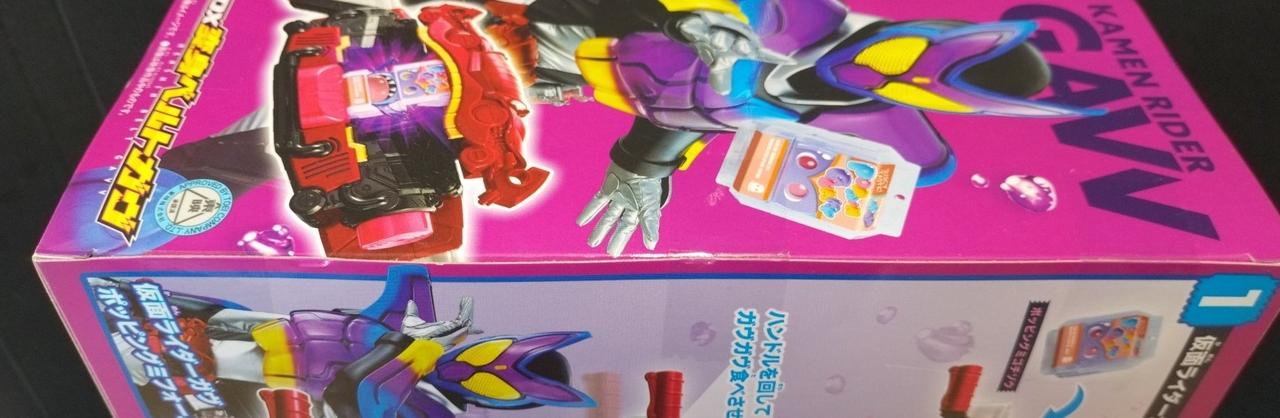 未開封品です。