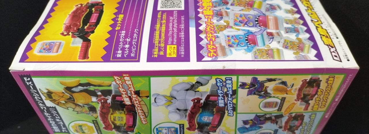 未開封品です。