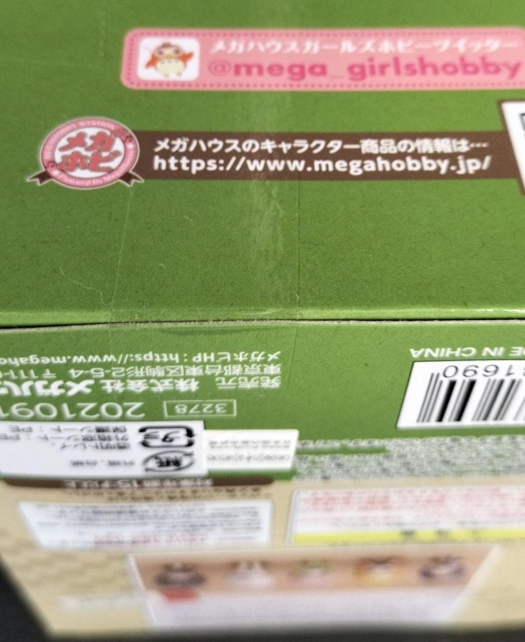 未開封品です。