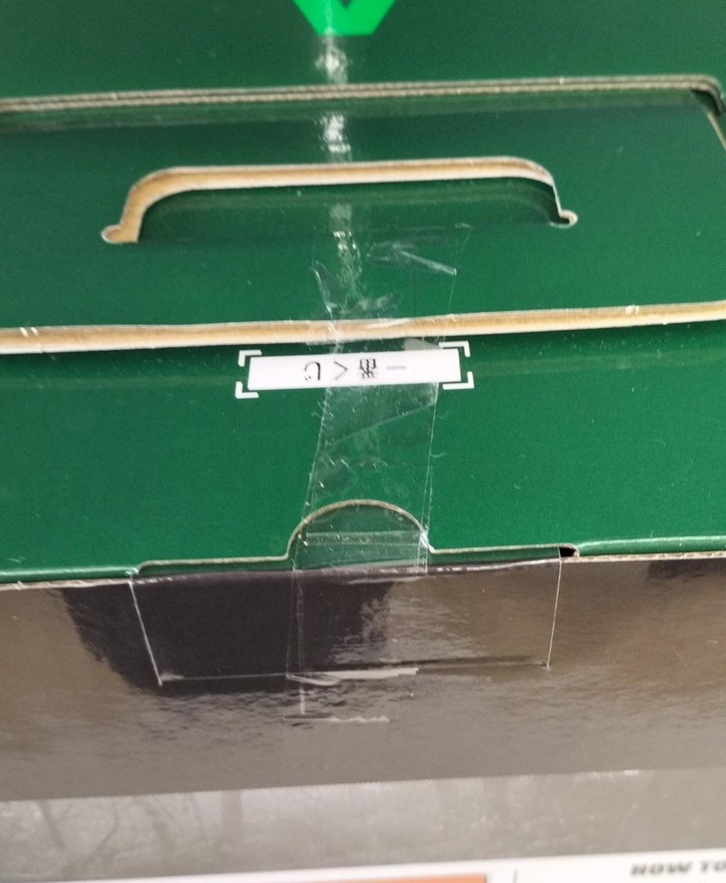 未開封品です。