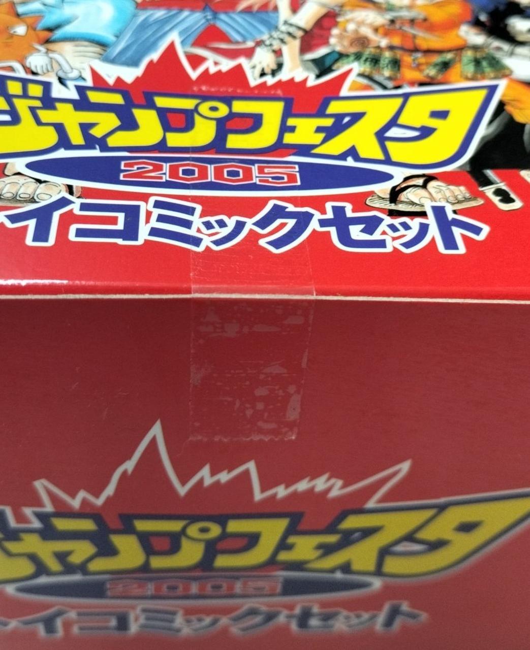 未開封品です。