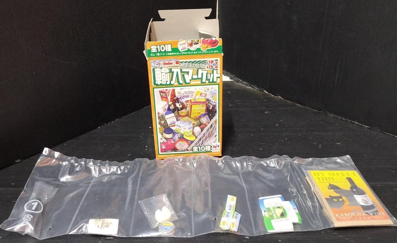 メガハウス|ミニコレ 輸入マーケット|HARDOFFオフモール（オフモ
