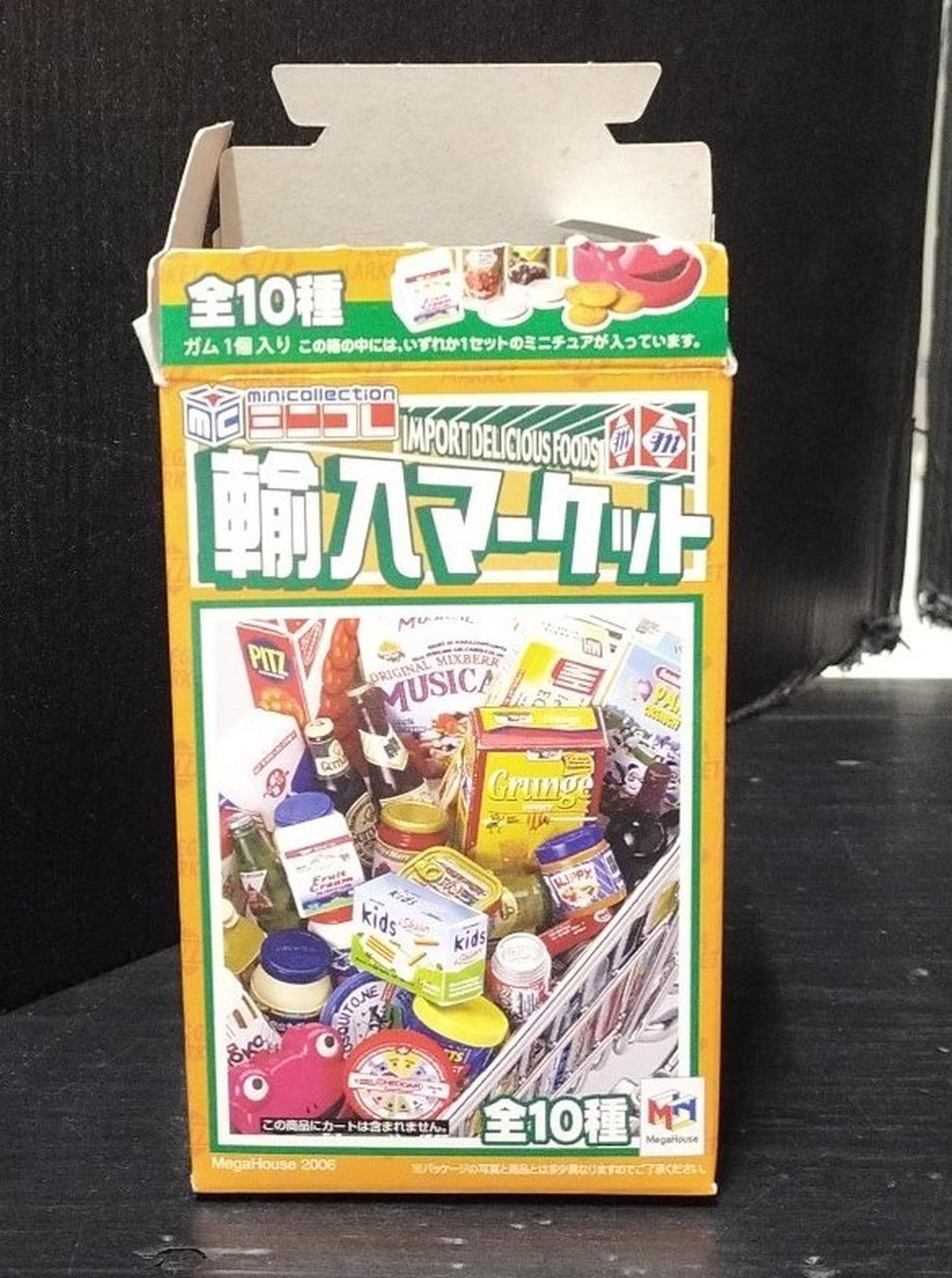 メガハウス|ミニコレ 輸入マーケット|HARDOFFオフモール（オフモ