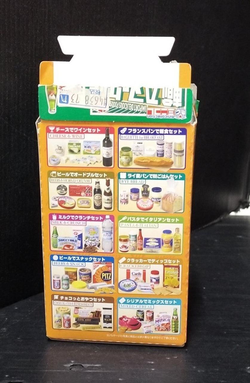 メガハウス|ミニコレ 輸入マーケット|HARDOFFオフモール（オフモ