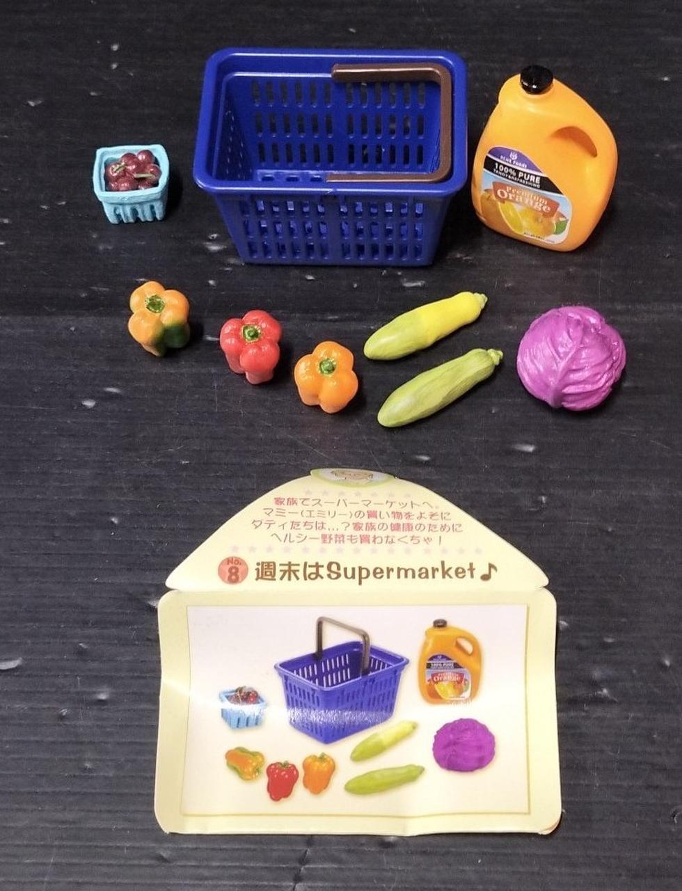 リーメント|ぷちサンプル|HARDOFFオフモール（オフモ）|2080840000018040