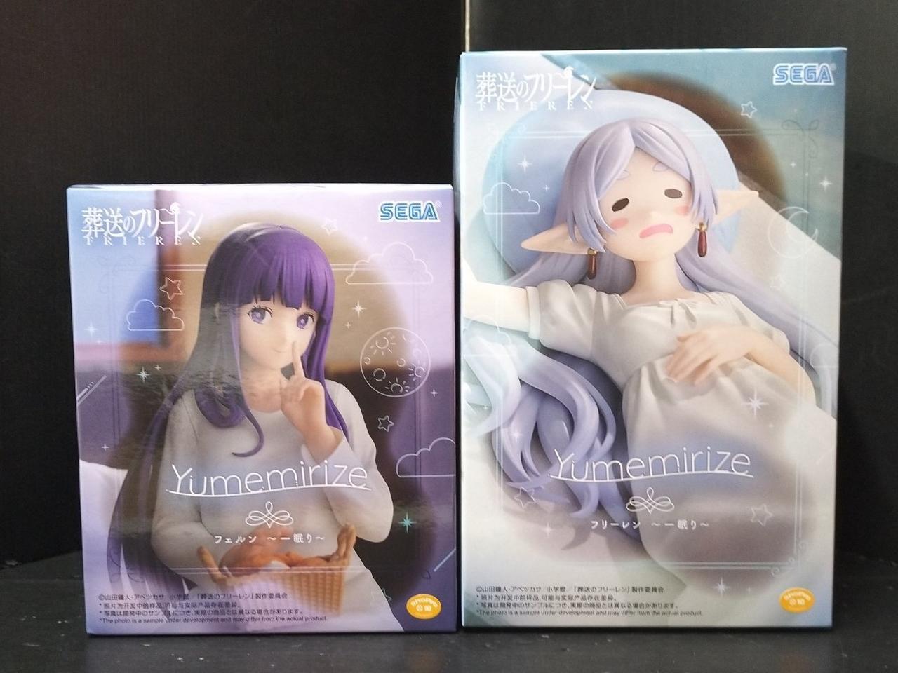 葬送のフリーレン