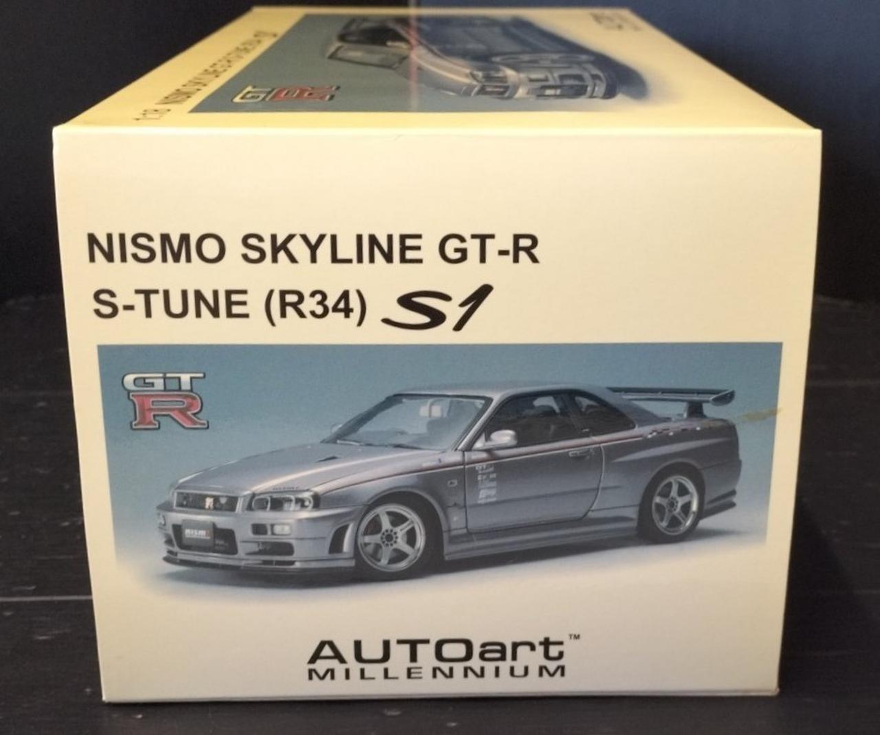 AUTOART|1/18スケール車|【ハードオフ公式通販】オフモール