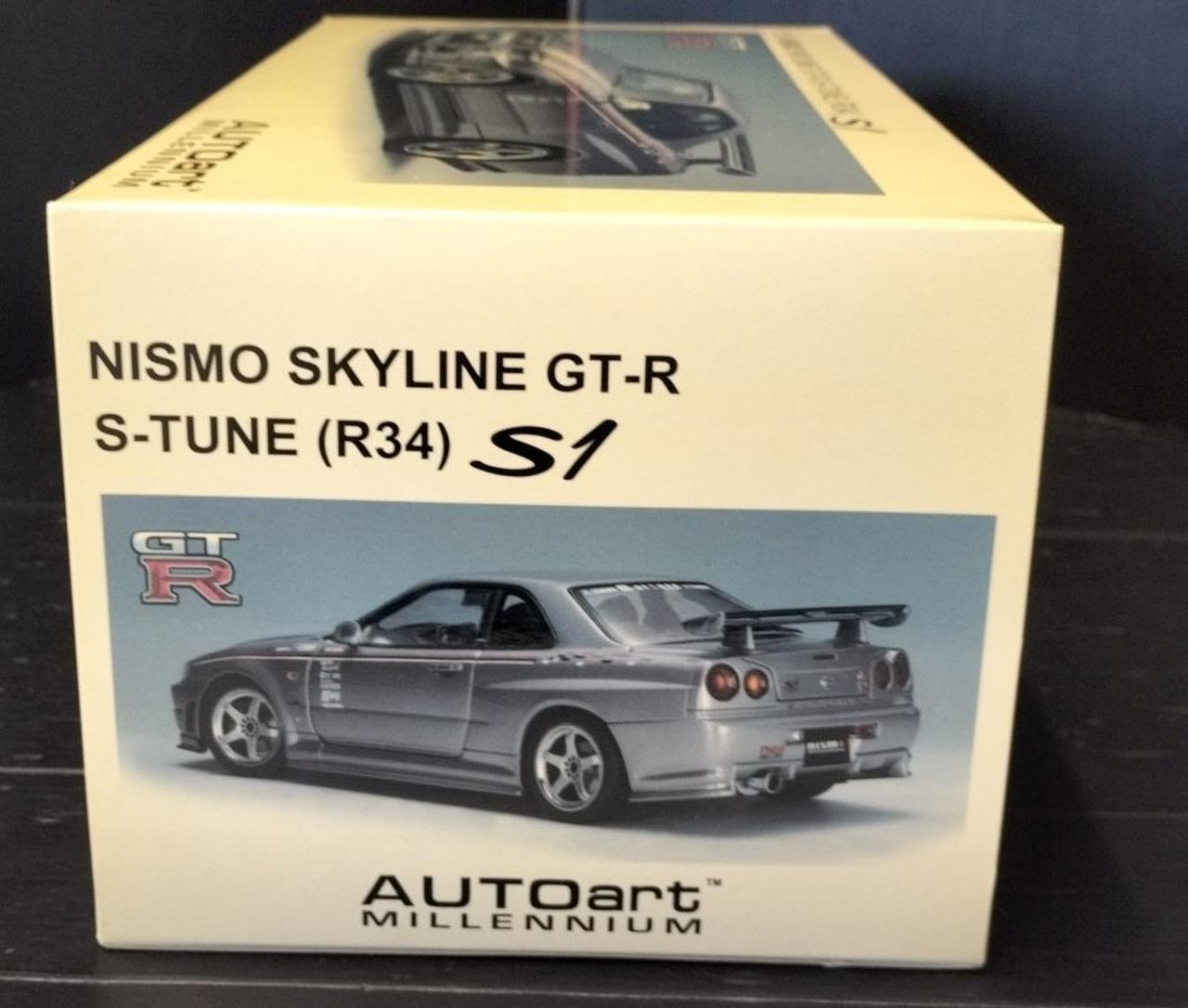 AUTOART|1/18スケール車|【ハードオフ公式通販】オフモール