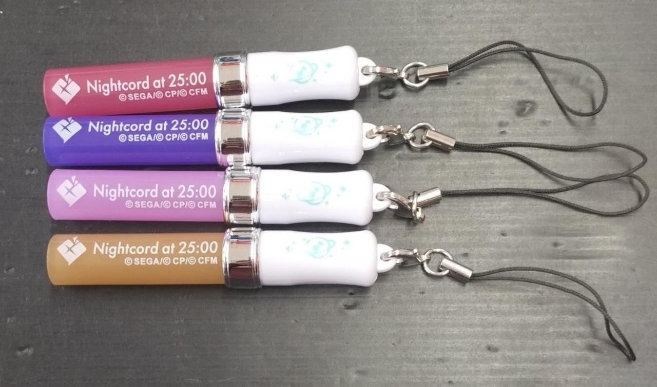 プロジェクトセカイ カラフルステージ! FEAT. 初音ミク