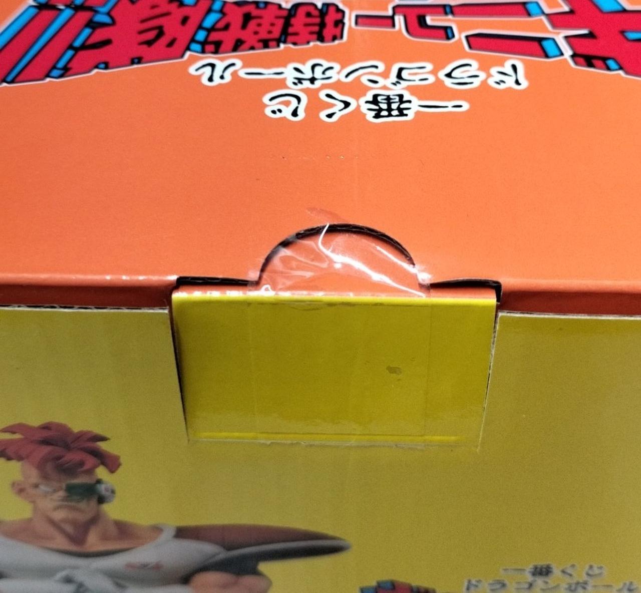 未開封品です。