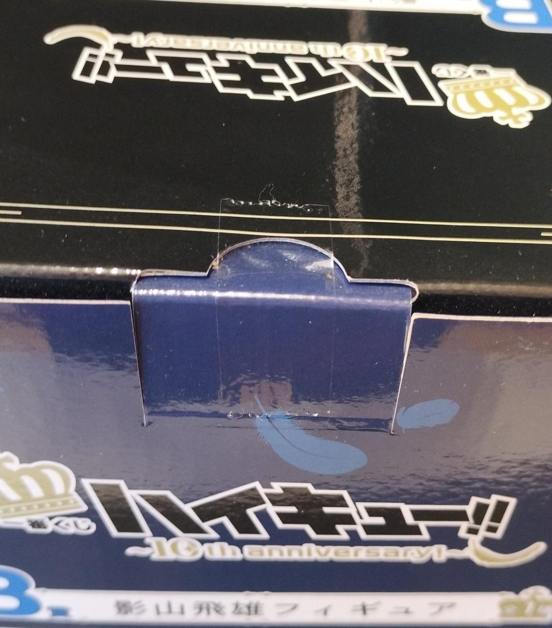 未開封品です。