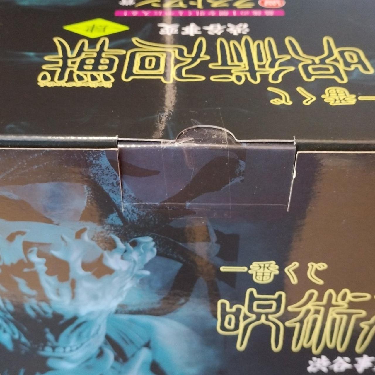 未開封品です。