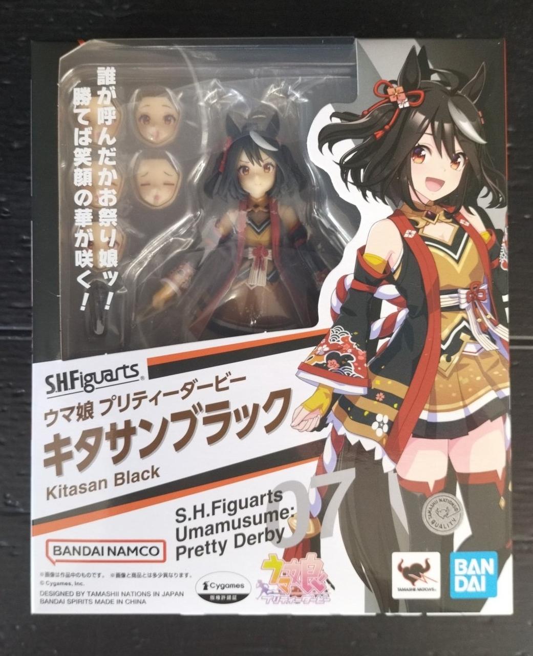 ウマ娘プリティーダービー