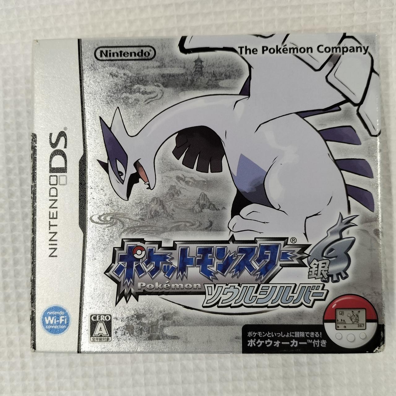 POKEMON|DSソフト|【ハードオフ公式通販】オフモール|2010260000036537