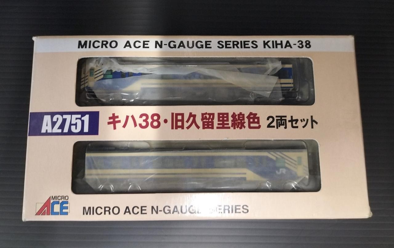 キハ38 M付き1両 マイクロエース Nゲージ マイクロエース|Nゲージ車両 電車|【ハードオフ公式通販】オフモール