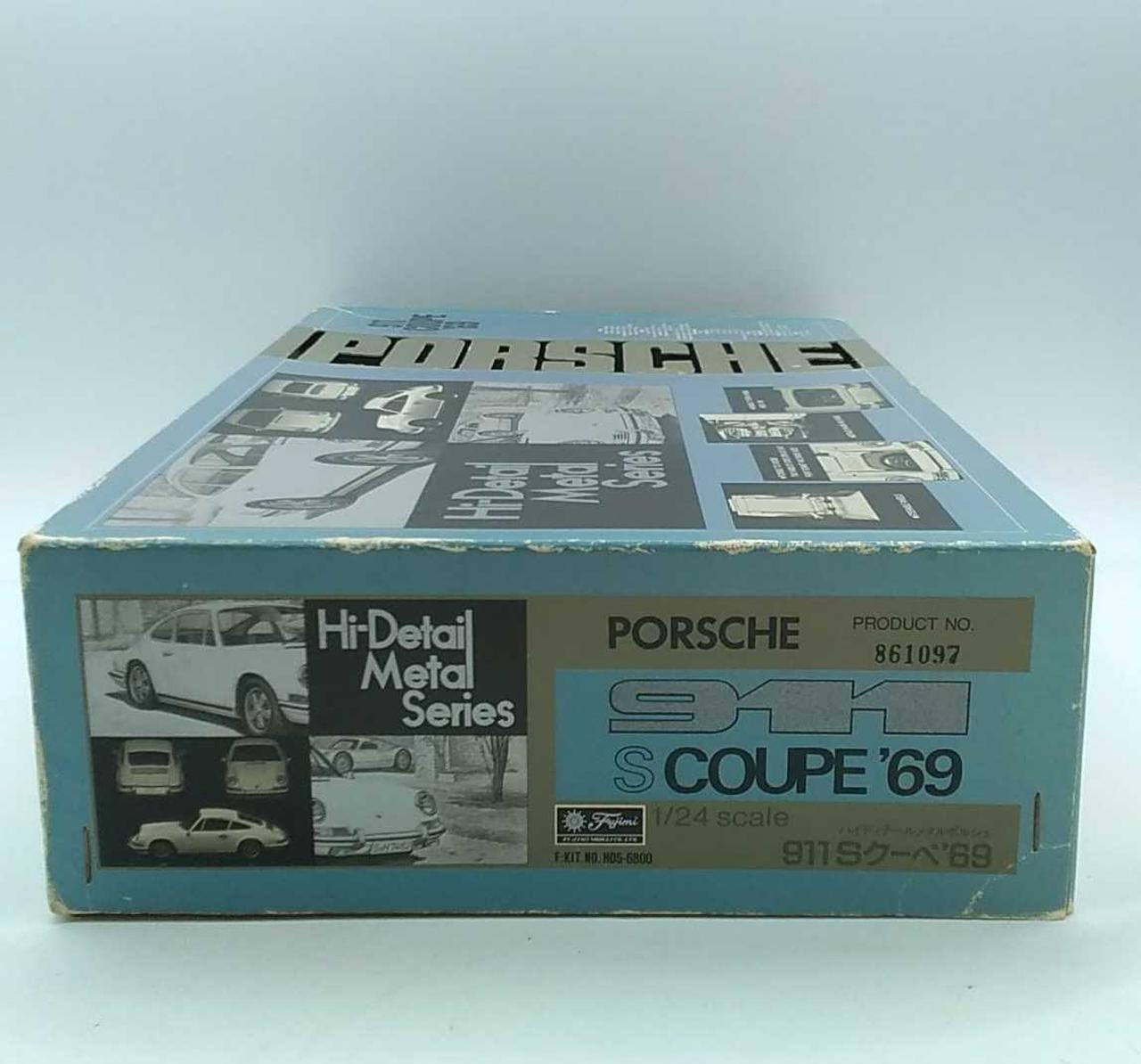 廃盤、激レア）フジミ BMW M635CS i メタルシリーズ　1/24 Challenge blue glass! The world's most beautiful coupe