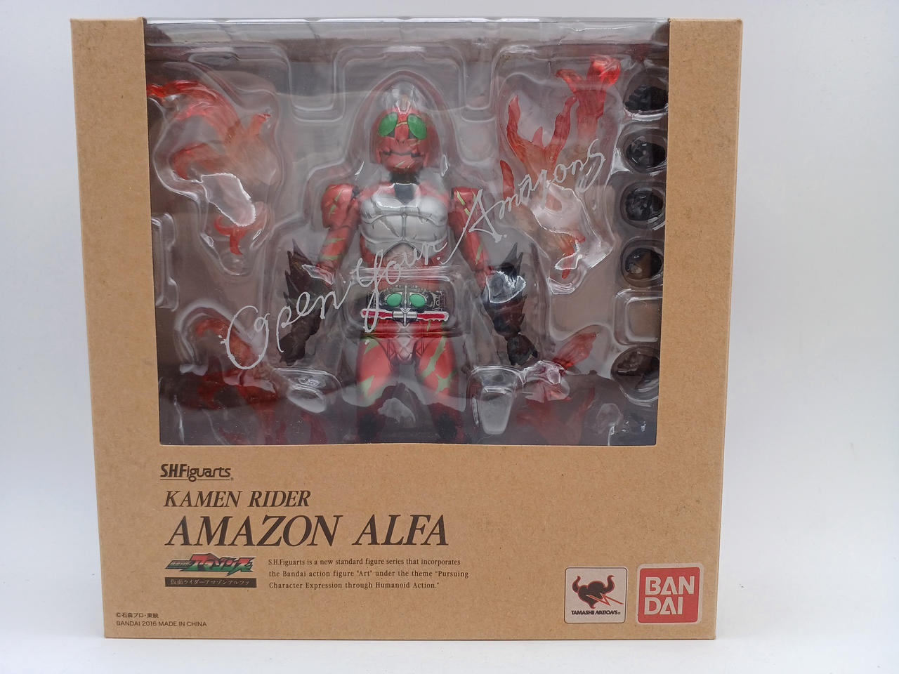 S.H.FIGUARTS 仮面ライダーアマゾンズ