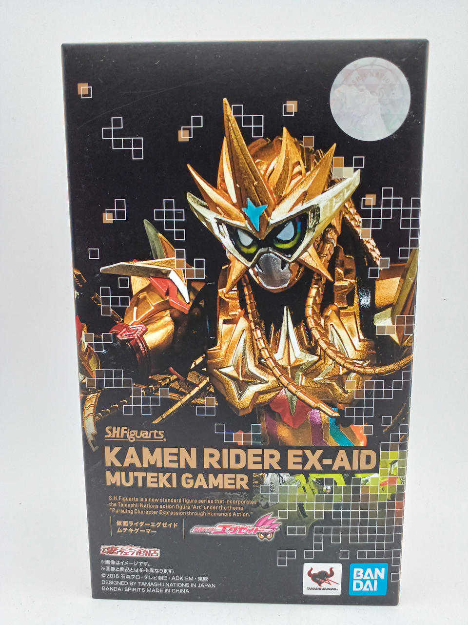 S.H.FIGUARTS 仮面ライダーエグゼイド