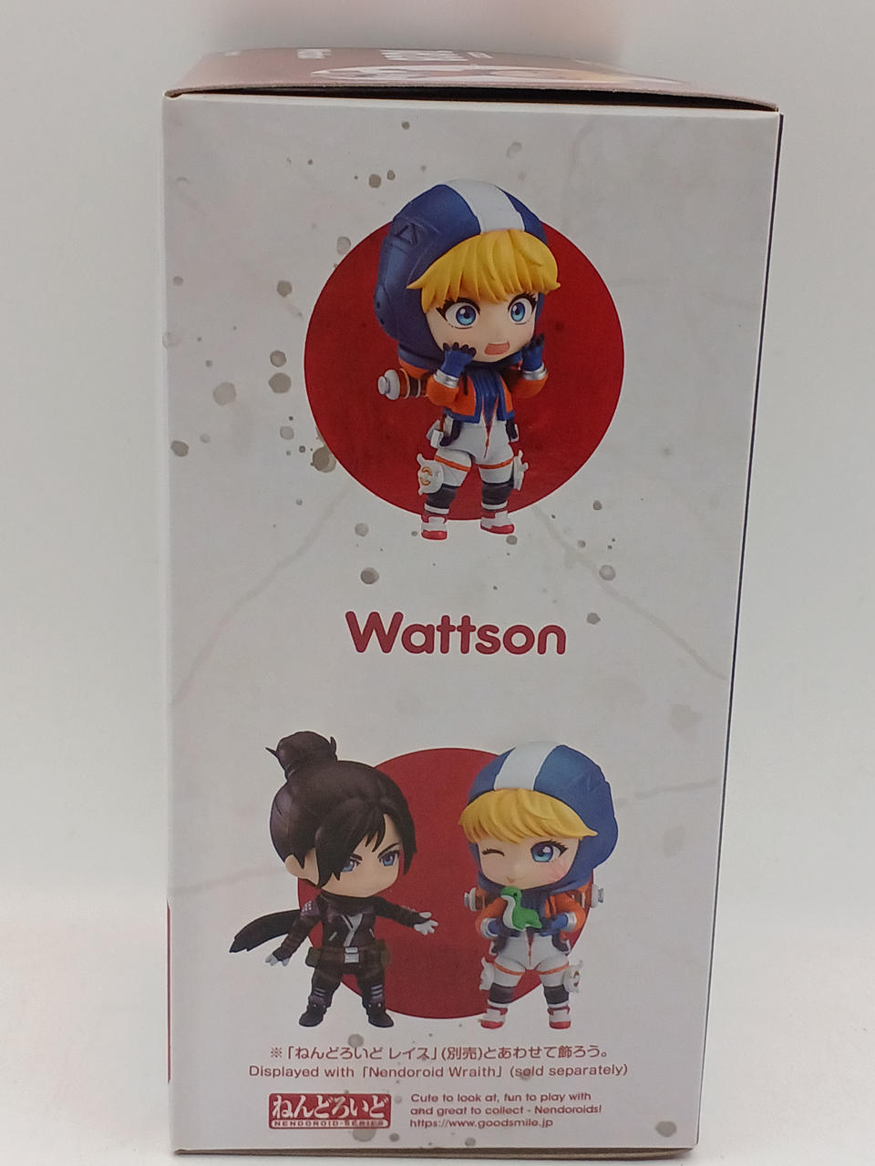 中古】【未開封】ねんどろいど ワットソン 「エーペックスレジェンズ