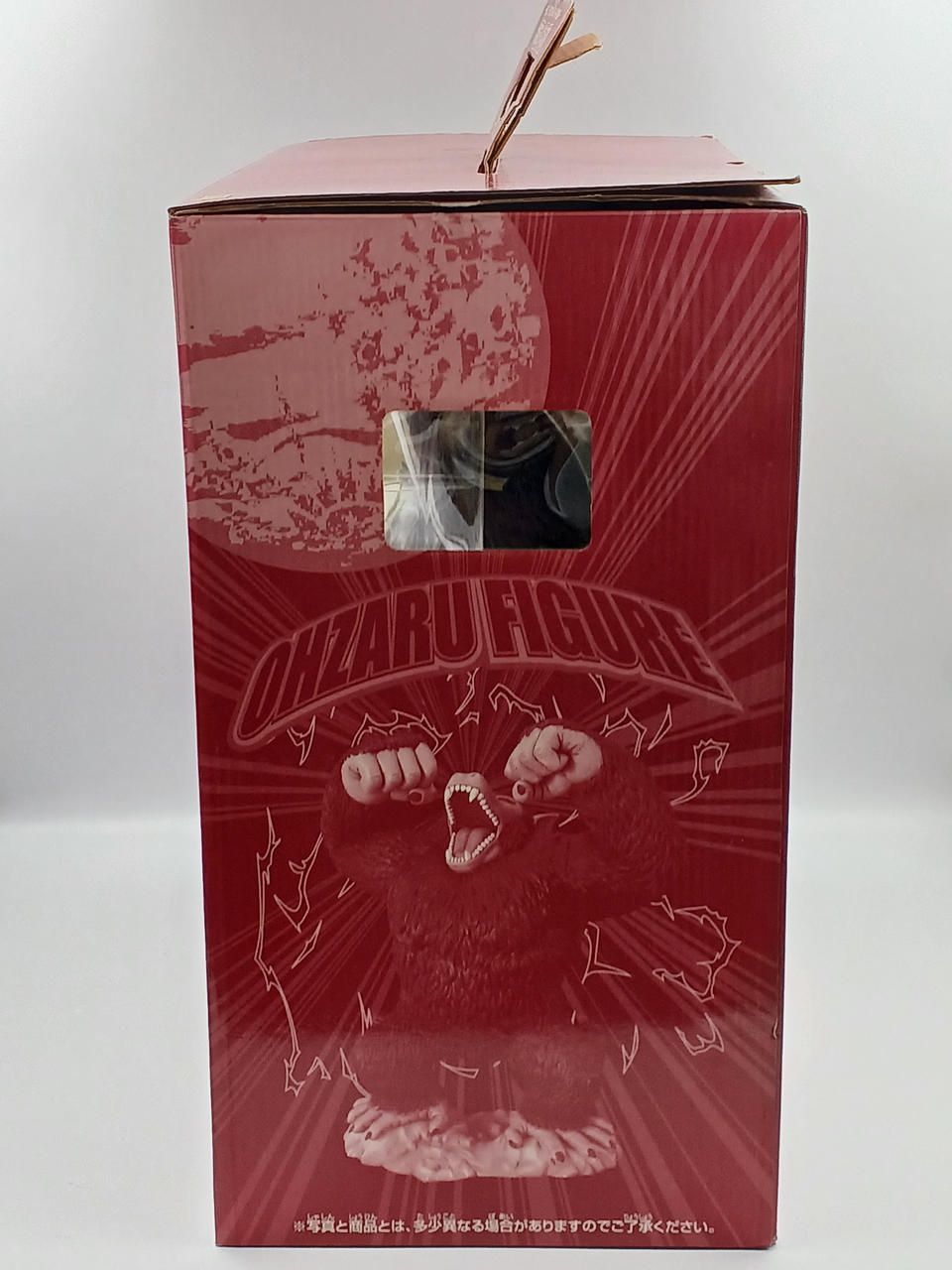 BANPRESTO|一番くじ ドラゴンボールZ～限界突破編～|HARDOFFオフモール